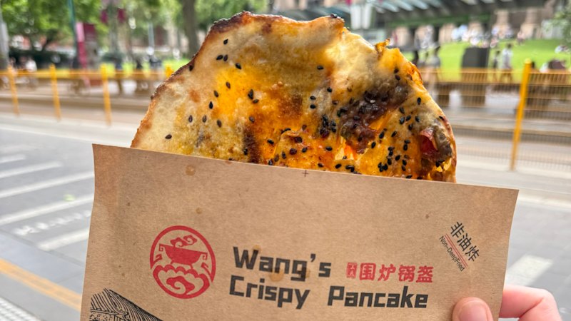 Wang’s Crispy Pancake, Melbourne - the Age Good Food App Listing