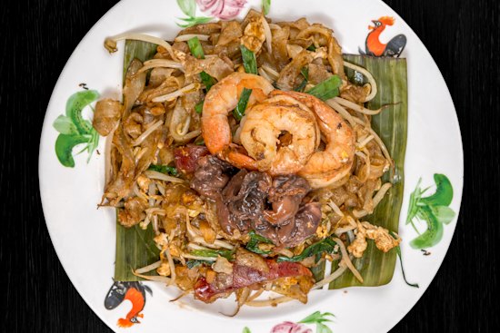 Char koay teow.