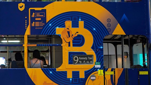 The rally has sparked bitcoin, which has been sagging on the back of a regulatory crackdown in China and criticism for its toll on the environment.