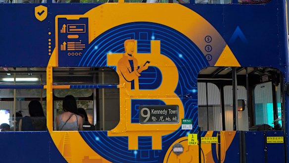 Bitcoin gets huge amounts of attention, but don’t expect the major Australian banks to get involved soon.