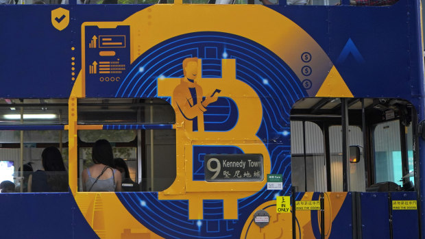 The rally has sparked bitcoin, which has been sagging on the back of a regulatory crackdown in China and criticism for its toll on the environment.