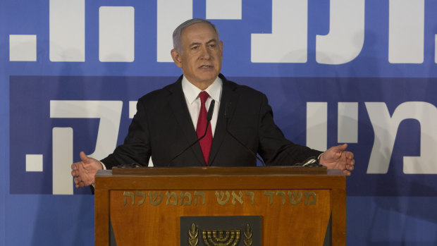 Israeli Prime Minister Benjamin Netanyahu addresses the country after charges laid.