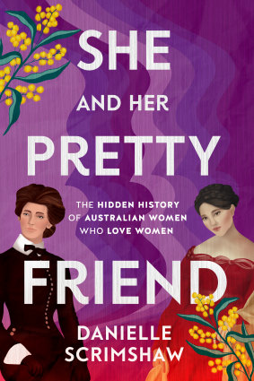 She and Her Pretty Friend by Danielle Scrimshaw.