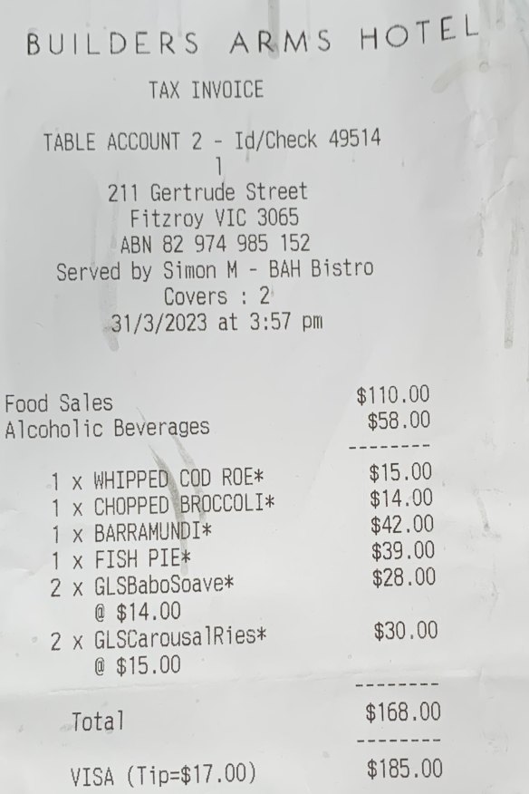 Receipt for lunch with Rove McManus.