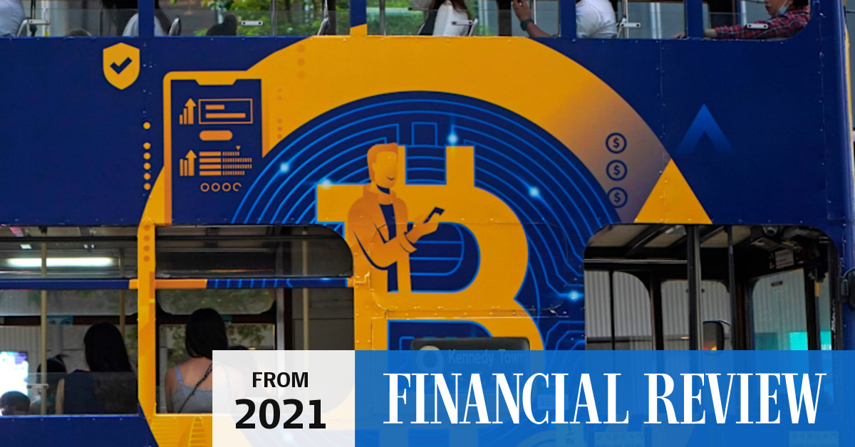 ASIC: RBA digital coin not for super investment