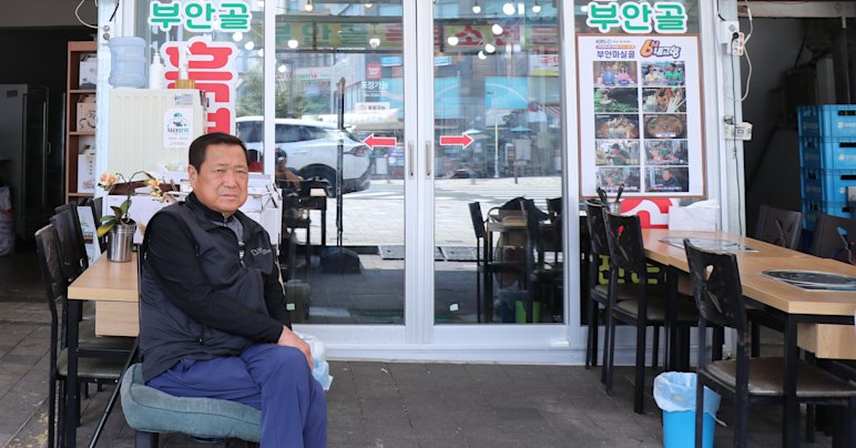 The South Korean Market Where You Can Still Buy Dog Meat, but Not f...