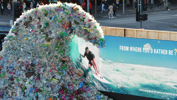 A 1,580kg "wave of waste" unveiled by Corona in Melbourne on June 4.