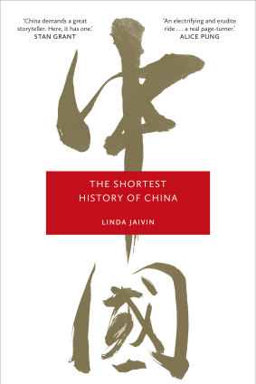  The Shortest History of China by Linda Jaivin.
