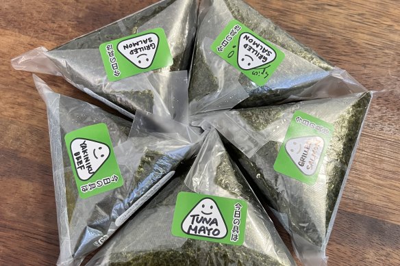 Onigiri from Miso Mart and Cafe Maru, located at St Leonards, Wynyard and Crows Nest.