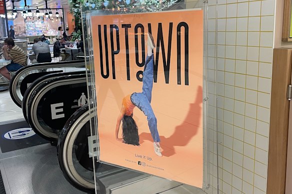 The centre at the top of the Queen Street Mall will now be known as Uptown.