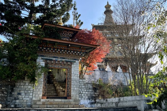 An easy hike leads to the Khamsum Yulley Namgyal Chorten.