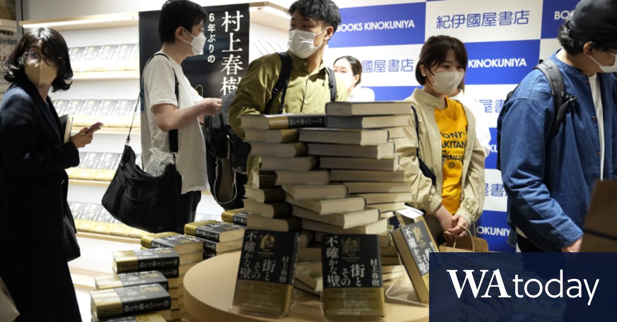 村上春樹の街とその不確実な壁日本で開封