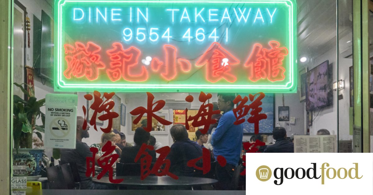 Beverly Hills Chinese Restaurant is an icon