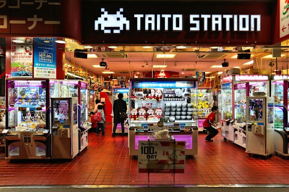 Tokyo arcades: not just for kids.