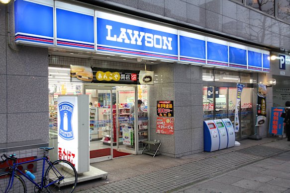 Hungover? Head to a Japanese convenience store.
