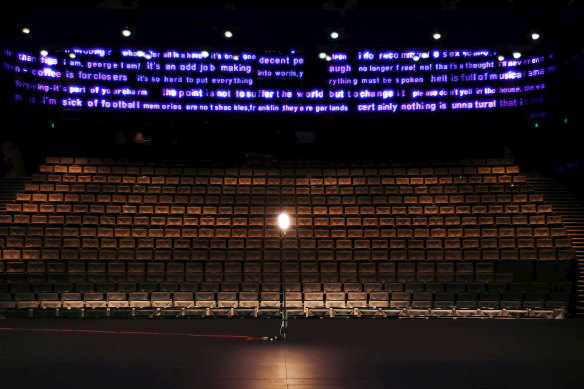 The ghost light at Sumner Theatre at Southbank.