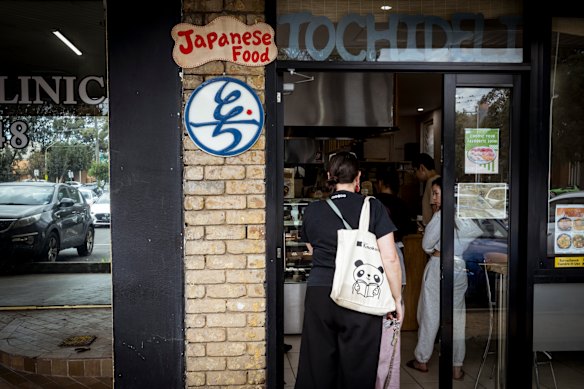 Tochi Deli has moved from one suburban mall to another.