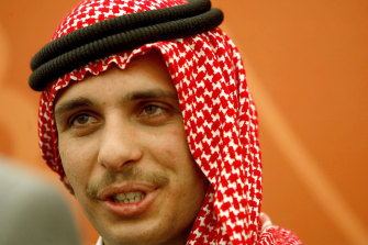 Then crown prince Hamzah bin Hussein.