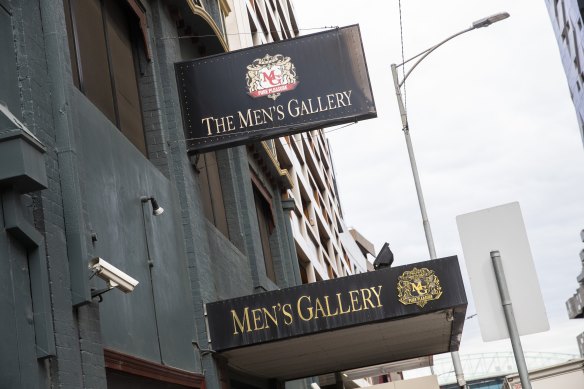 The Men’s Gallery strip club on Lonsdale Street, Melbourne. 