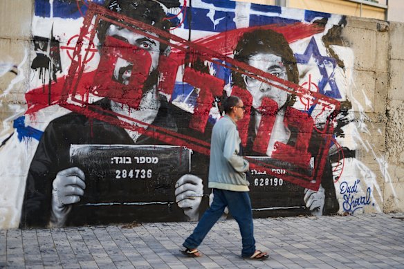 Graffiti branding NAZA directors Rachel Szor and Yuval Abraham as”traitors” in Hebrew in Ashdod, Israel just after they won the special jury prize at the Venice Film Festival.