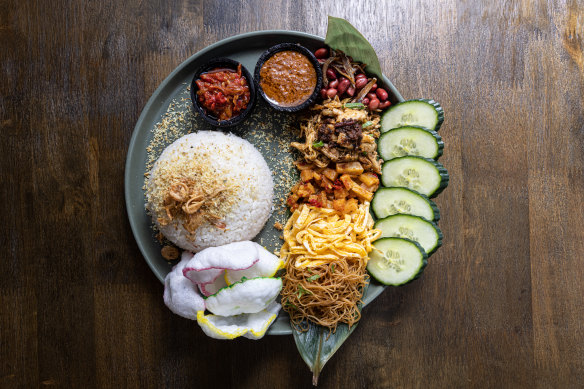 Nasi uduk at Dale La Pau.