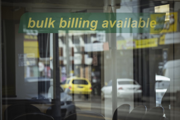 Federal Health Minister Mark Butler has previously described growing out-of-pocket medical costs as a “barbecue stopper”.