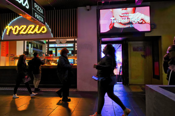 A view of Elizabeth Street at night.