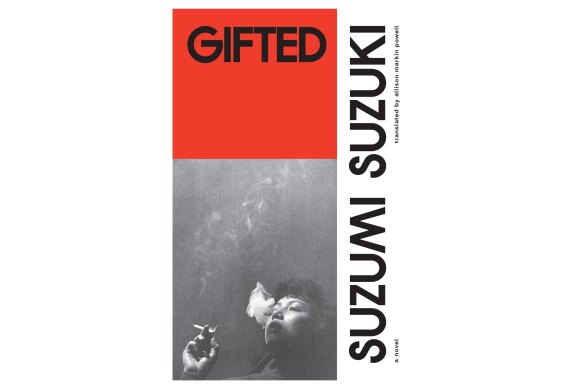 Gifted paints a portrait of a troubled mother-daughter relationship.