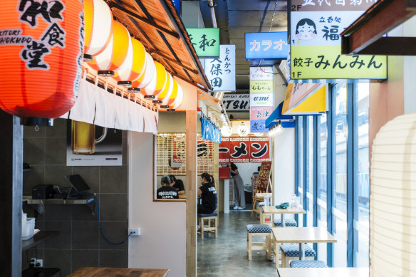 Ginza Nana Alley opened in November.