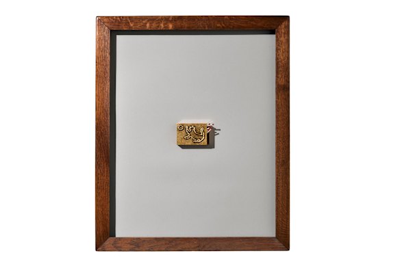 Caixa de fósforos “Mews”, $ 69.