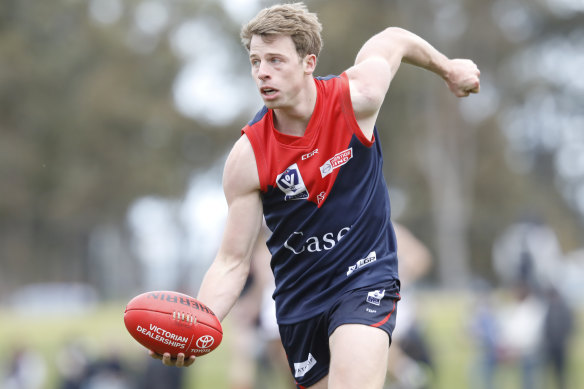Casey Demons have withdrawn from this year's VFL competition.