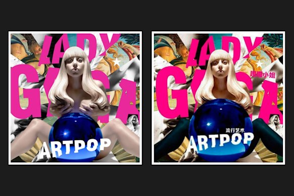The original Lady Gaga Artpop, and the censored version released in China. 