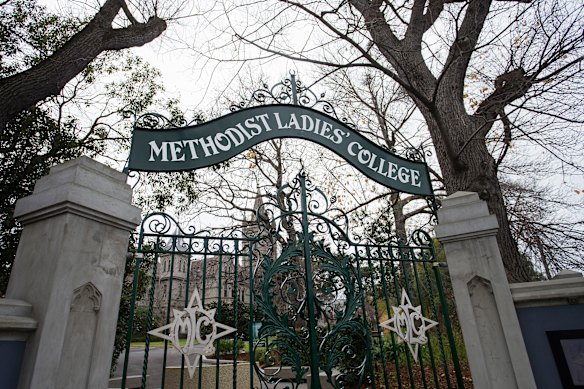 邱园卫理公会女子学院。