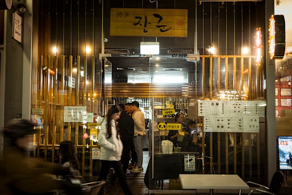 Jang Gun was the third Korean restaurant to open in Healeys Lane.