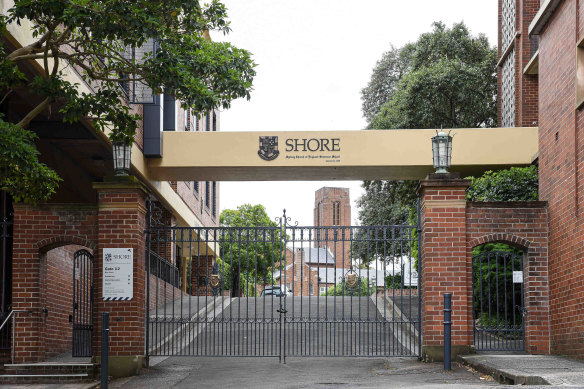 Jenkins attended the Shore School in North Sydney.