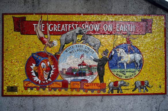 The Wirth’s Circus mosaic on the wall of Hamer Hall.