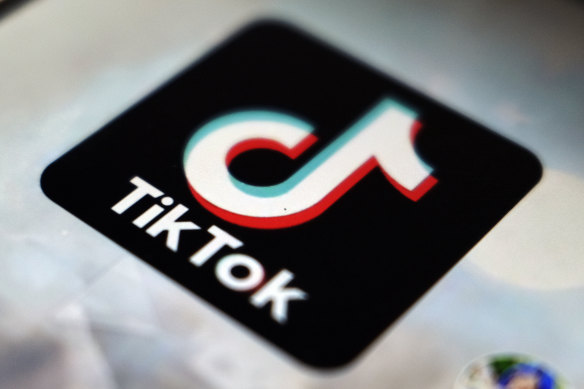 The TikTok app logo.