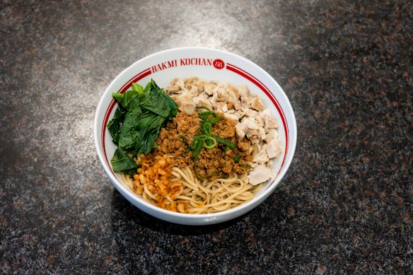 Bakmi Kochan spesial with slender bakmi kecil.
