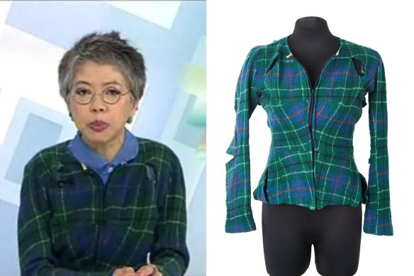 Chin on SBS, wearing a Junya Watanabe Comme des Garcons jacket, which will be available for auction.