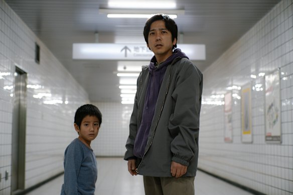 Kazunari Ninomiya and Naru Asanuma star in Exit 8.