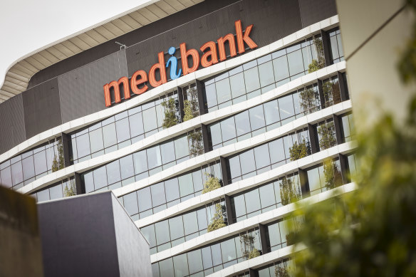 Medibank last week flagged a possible “cyber incident”. 