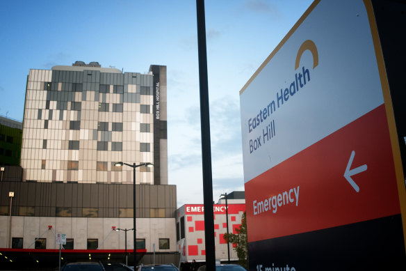 Abandoned human remains were discovered at Box Hill Hospital.