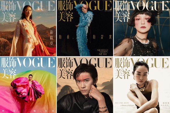 Zhang’s covers have a distinct style.