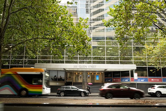 The headquarters of Ozford College in the CBD.
