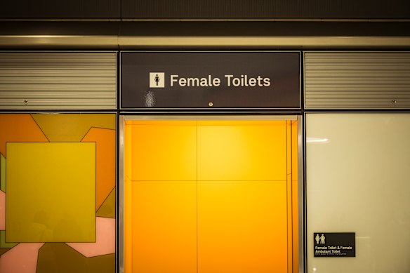 The bright yellow bathrooms at Anzac station.