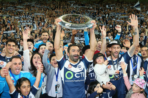 Melbourne Victory, pictured celebrating winning the 2015 A-League Grand Final, has been one of the most successful clubs in the A-League.