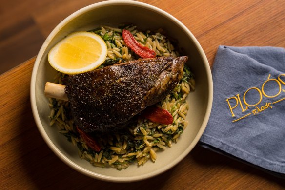 Slow roasted lamb shoulder at Ploos.