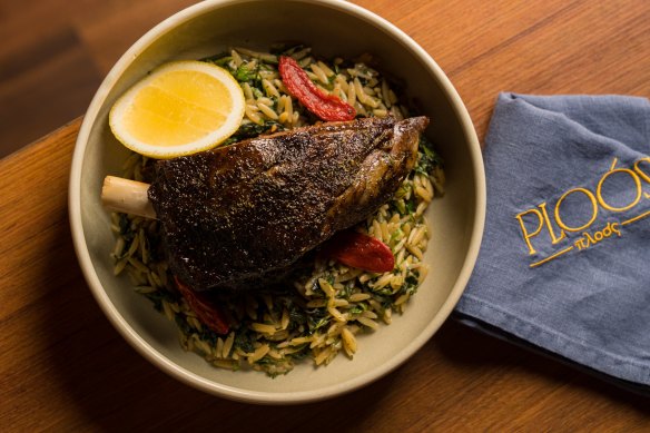 Slow roasted lamb shoulder at Ploos.