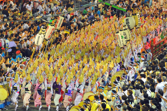 Shikoku’s Awa Odori festival has a carnival-like atmosphere.