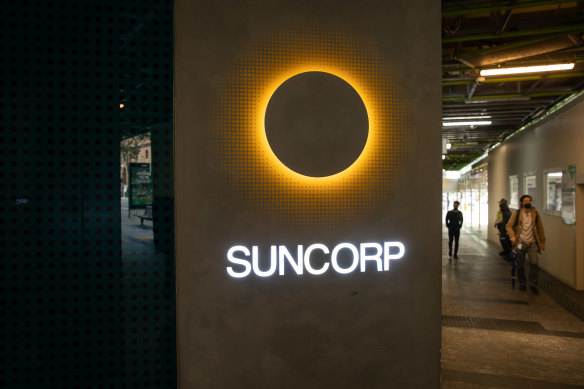 Suncorp’s half-year profit rose 44 per cent to $560 million.